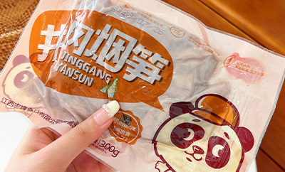 经验运营 管理团队