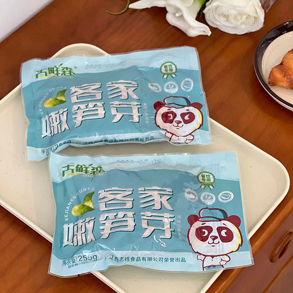 古鲜森 客家嫩笋芽