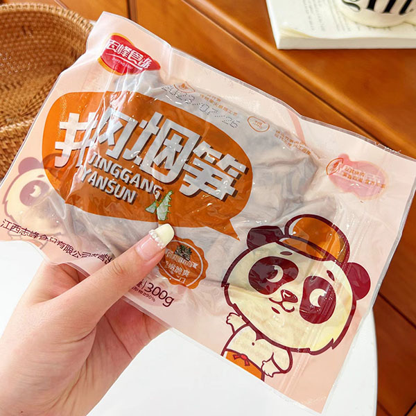 热烈庆祝江西志峰食品有限公司网站开通！